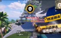 少年三国志2哪个平台折扣最低